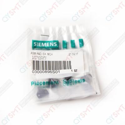 Siemens AIR SUPPLY 03000896S01